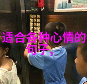 惊悚故事-1秒钟的恐怖吓死人的鬼影相遇