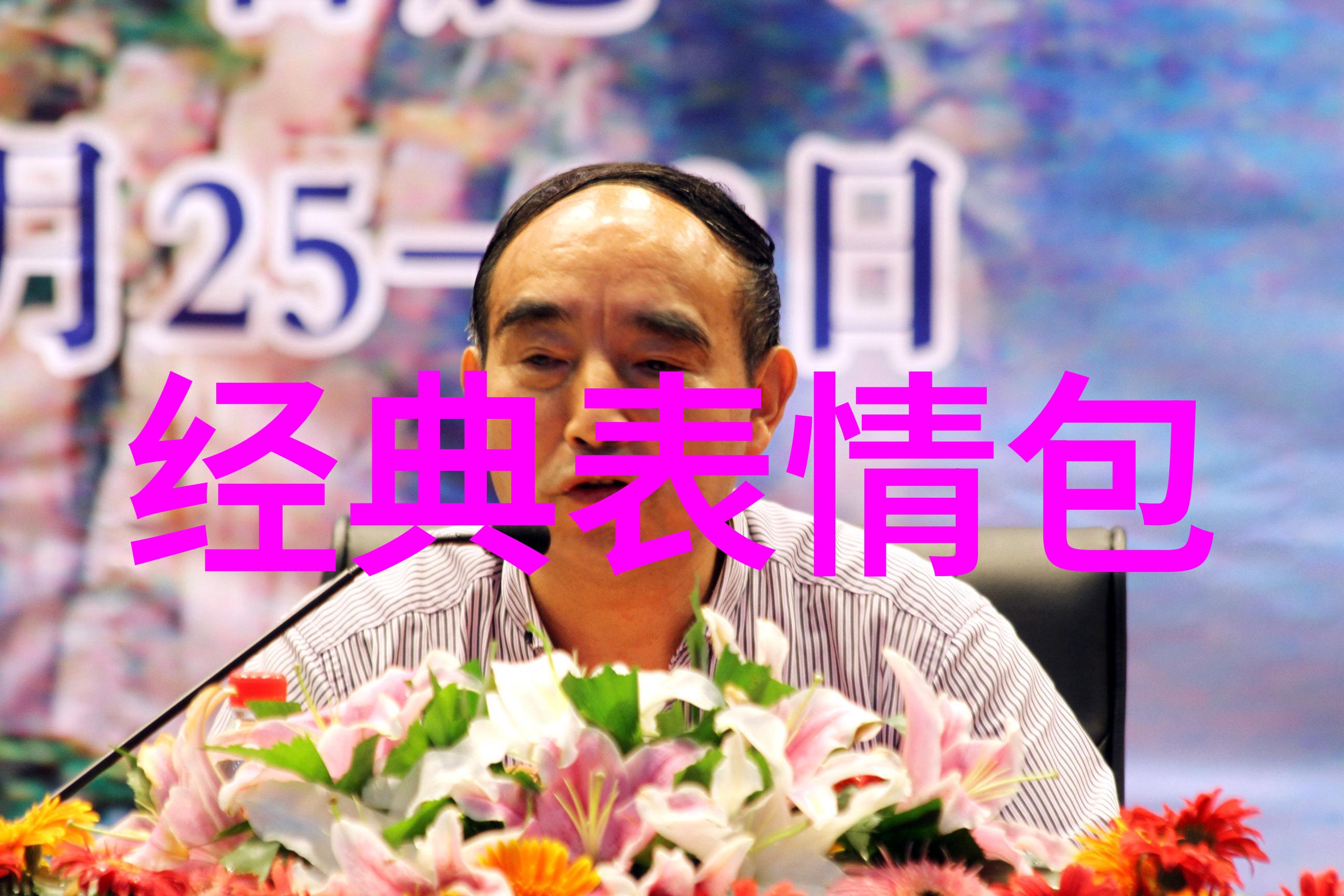 心灵净化静默的修行