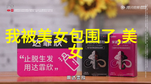 好听4个字意境qq网名q名字如诗如画