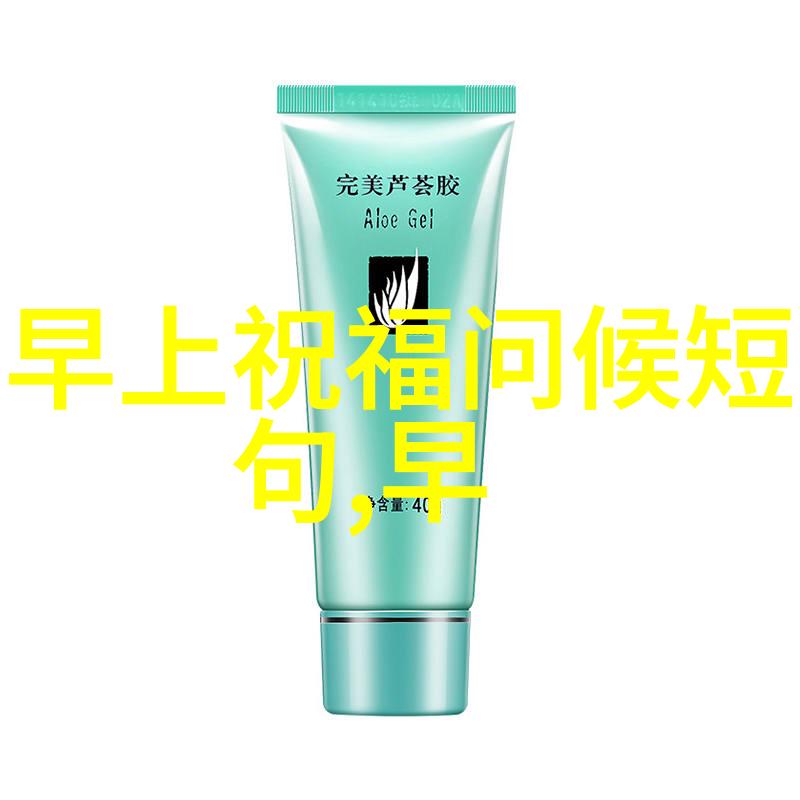 霸气网名四字闪电剑锋