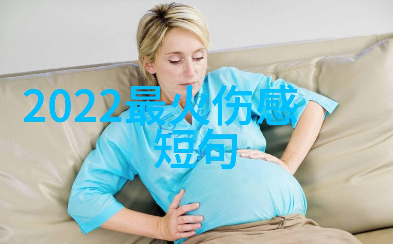 卡通角色甜美背景图可爱卡通人物的温馨生活场景