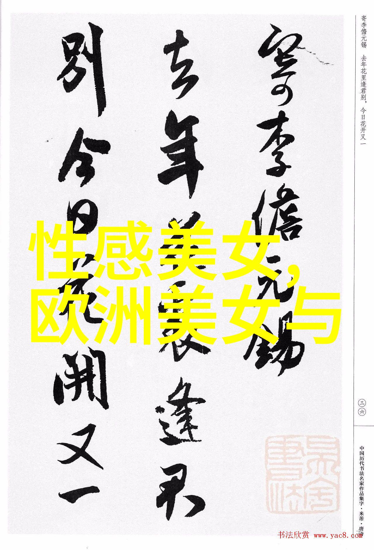 2019微信网名精选300个时尚大师级别的网络昵称