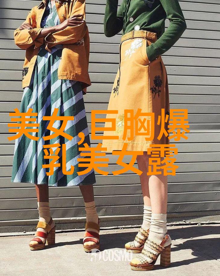 温暖视界触摸爱意的每一刻