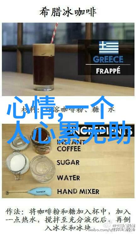美女如云-云端中的仙子探索美女如云背后的文化寓意