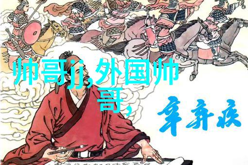 佛教最高境界心如止水志存高山