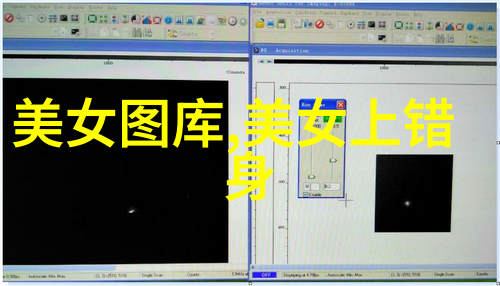 金鱼与荷兰侏儒兔共享的水族箱物品喜欢吃什么如何在水族箱中喂养金鱼和荷兰侏儒兔
