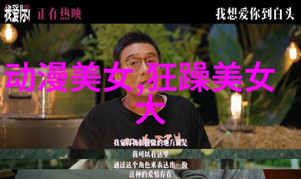 视觉震撼展现那些视觉效果出色的好看恐怖电影