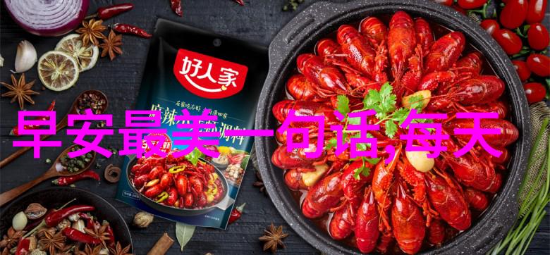色彩缤纷的梦想世界卡通图案的奇幻之旅