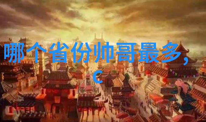 奇遇录胸前大兔子蹦现视频惊叹人间奇观