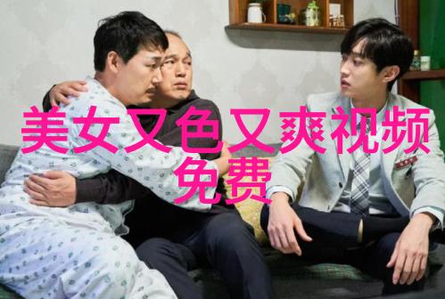 白袜帅哥青春的轻盈步伐与时尚的独特魅力