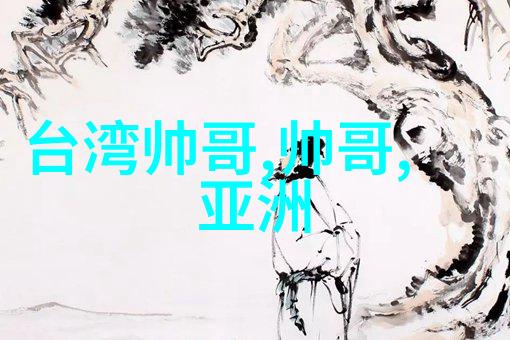 用双脚丈量梦想的霸气步伐男生昵称大全