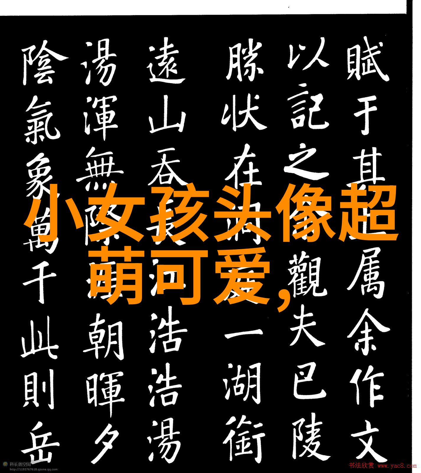 蓝色宠儿清澈洗浴指南揭秘英短猫的洗澡秘诀宠物猫价格一览表助您抉择爱侣