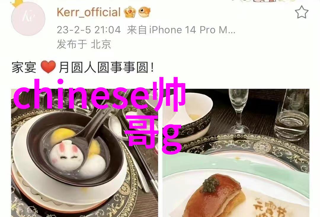 那小子不可爱电视剧免费观看完整版我怎么就要看这部烂片呢