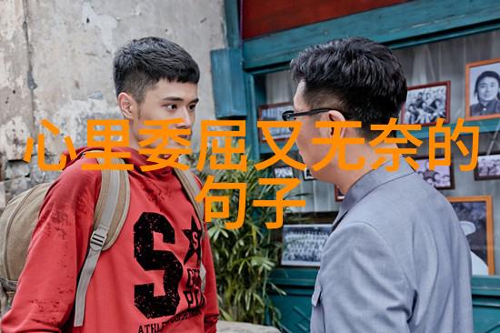 2023年女生网名励志坚强爱自己的好运之星任人爱不爱我都自在