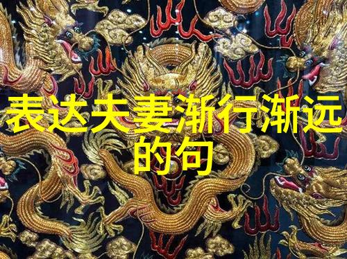 群聊之王任子威的孤狼归途