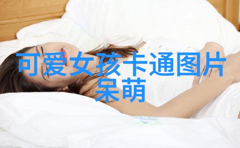 直播凶案现场技术与伦理的界限被撕裂