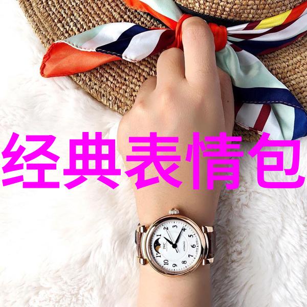 春节日历 - 守时迎福春节日历的文化魅力探究