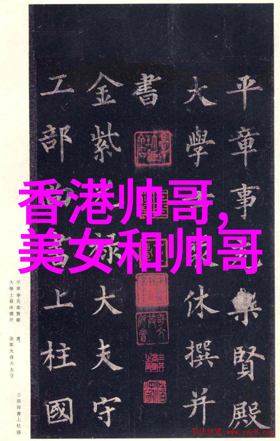 女生花系 雨后有彩虹经典森系小清新微博网名不是吗另类网名