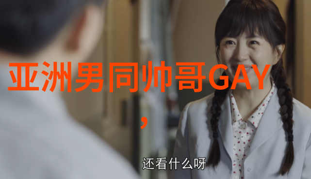 字体探秘一扫而知的未来