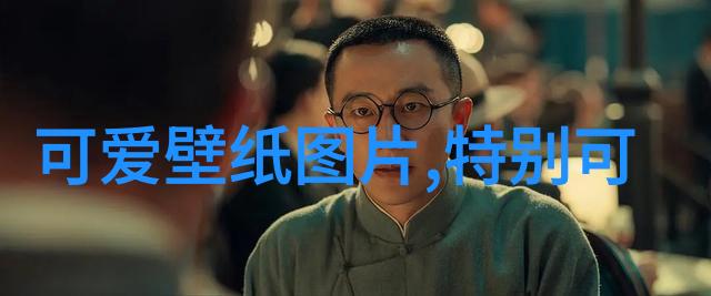 帅影相随男子汉的魅力照