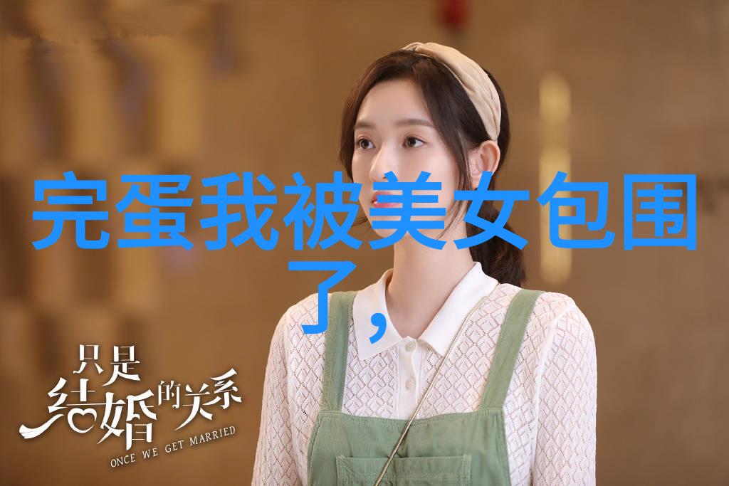 卡通动漫头像女生我的少女时光探秘那些萌宠般的卡通动漫女孩