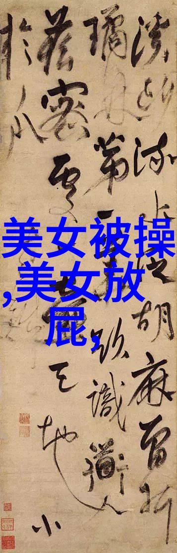 伤感古风网名大全精选100个反复之选