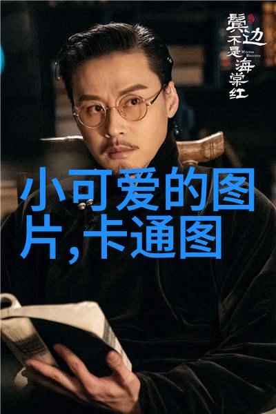 缅北恐怖视频揭秘恐惧与生存的边缘