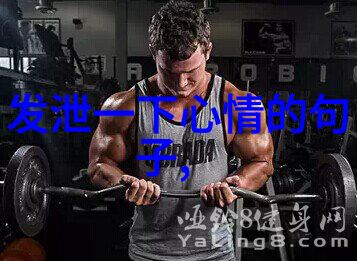 绽放的微笑花园