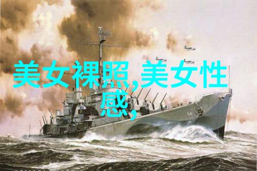 巨茎帅哥GV网站我是如何在网上发现那位巨茎帅哥的GV作品的