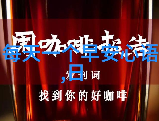 小七4岁了网友齐送祝福生日快乐