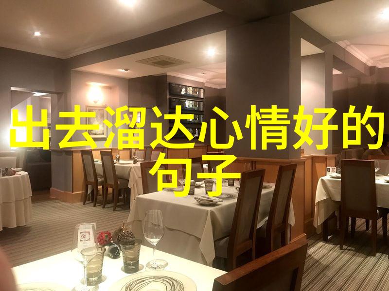字体的幻觉探索汉字世界的特殊篇章