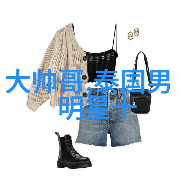 今日娱乐新闻头条我的偶像明星竟然在微博上爆料了前男友的丑事