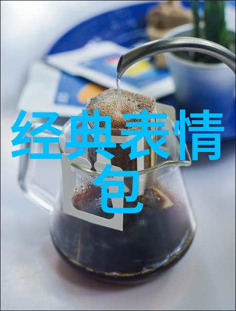 稳重大气的网名气质淡雅好听
