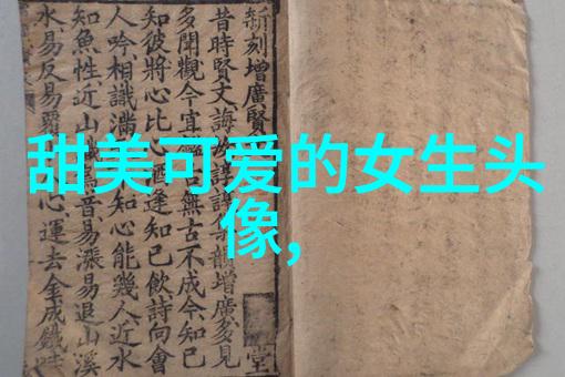 网络热点追踪yy头条背后的社交现象与文化洞察