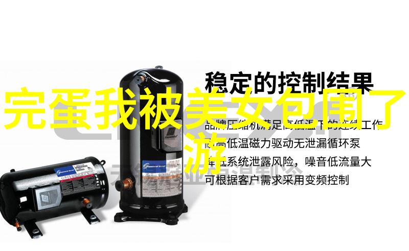 中国帅哥Gary风度翩翩的国民形象