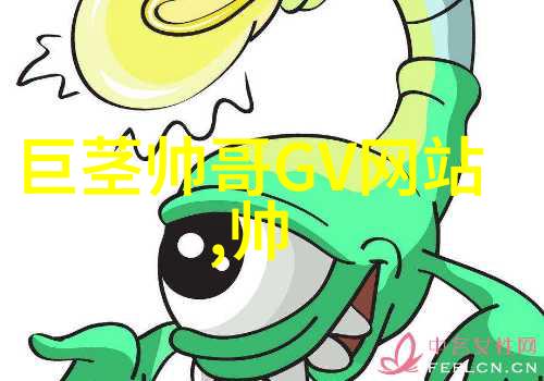 漫画世界色彩斑斓的角色大汇展
