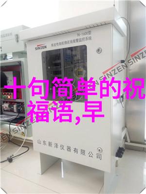 天下长河皇上的母亲是什么身份 皇上遇到乞丐是哪一集