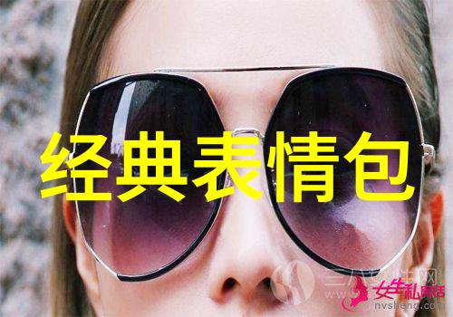 王者荣耀cp名风霁月明唯美伤感的兄弟新浪网名未来未必来过去过不去