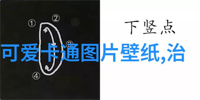 抒写心情的短语我是如何用心里发热来形容那段难忘时光的