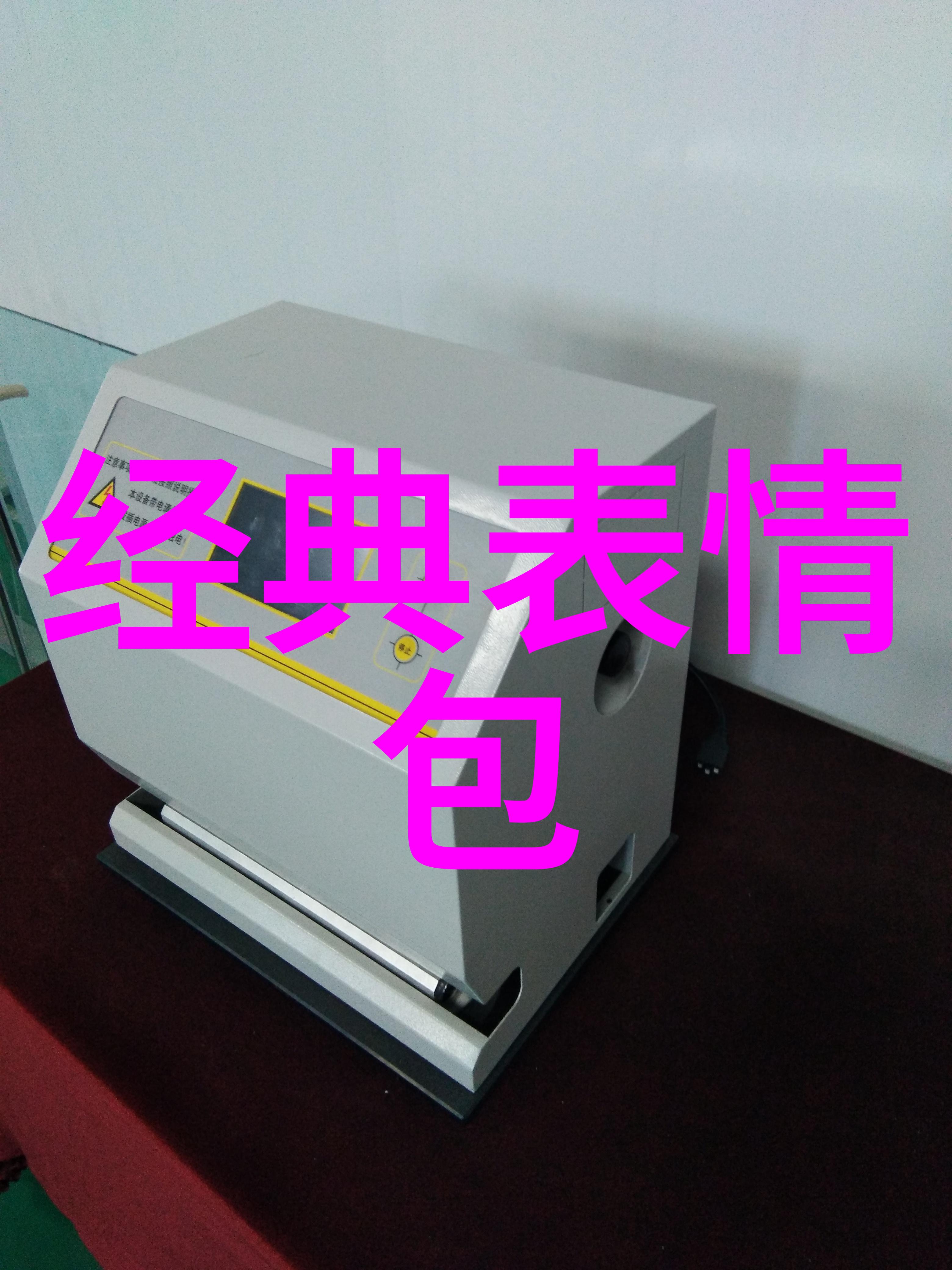 深渊之声揭秘恐怖小说的阴影与魅力