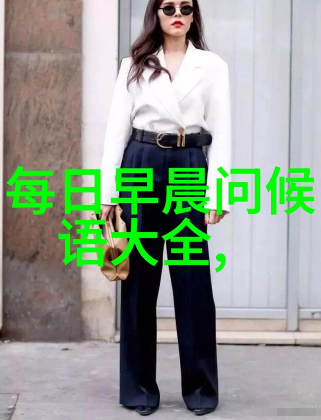 光明之刃影星的终极消逝