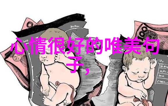 低端影视剖析B级电影与地下制作的奇幻世界