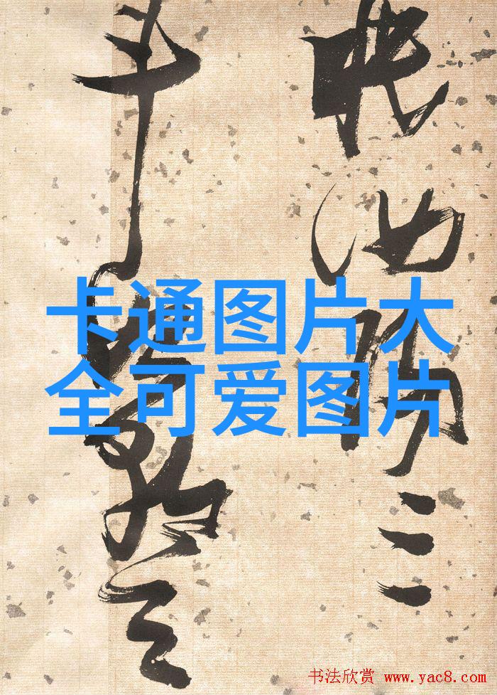 在电影院里哪个角落最容易藏着鬼怪呢