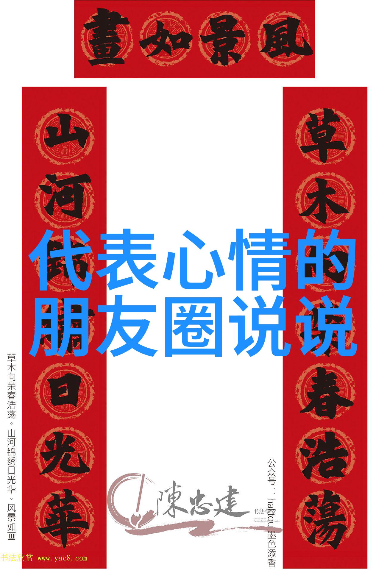恐怖与美十幅惊心动魄的反差艺术