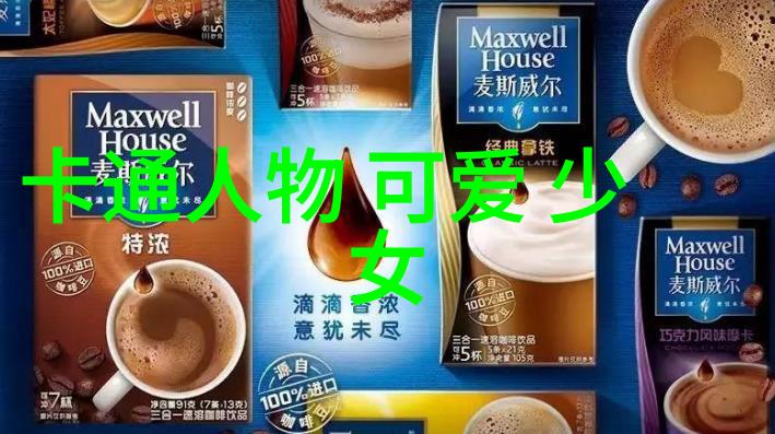 经典好听的好姐妹个性签名自然之美加持特殊符号点缀轻松复制