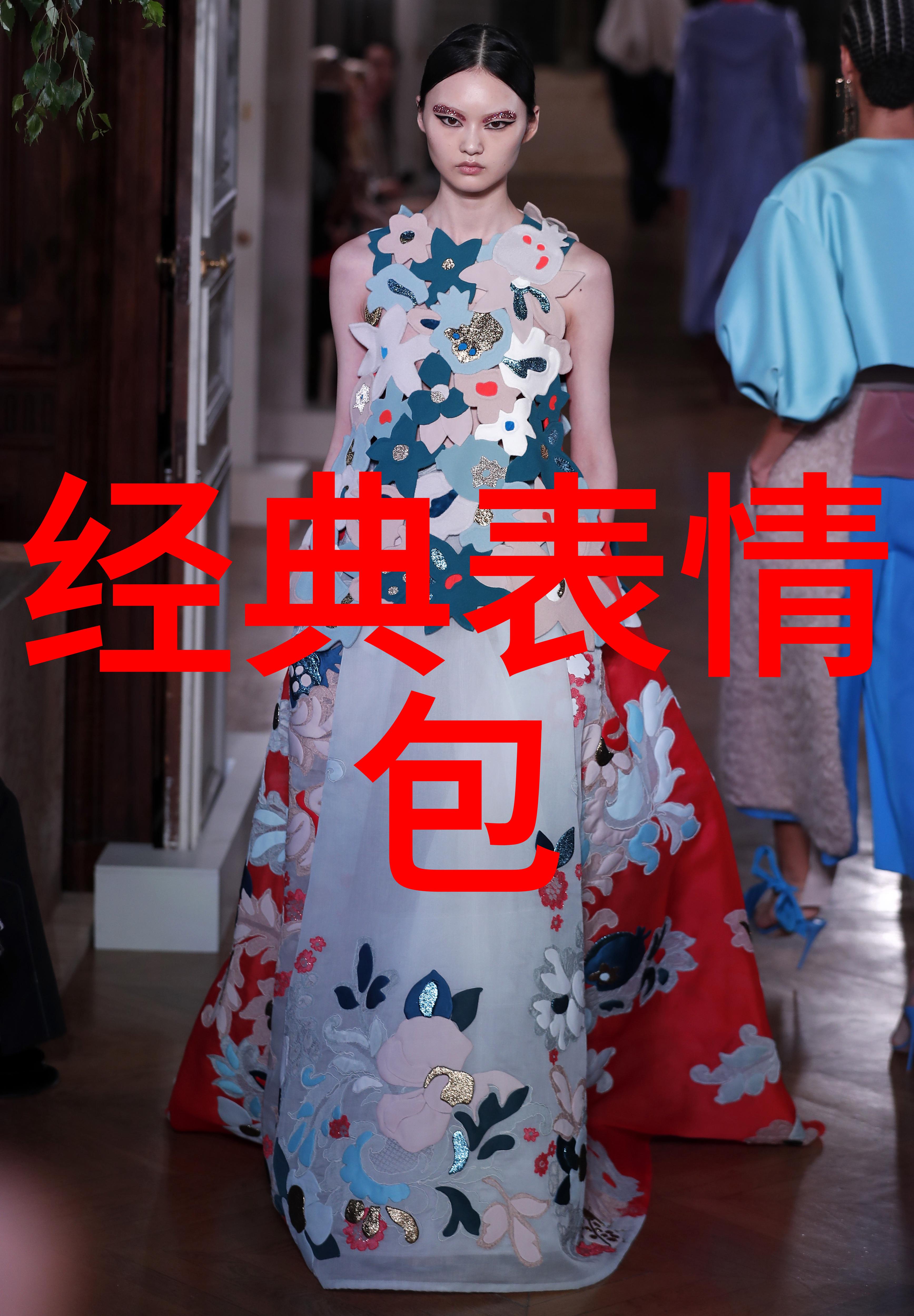 新白发魔女传 电视剧 - 揭秘时空之谜新白发魔女传电视剧的奇幻世界探究