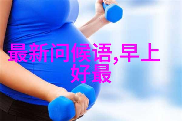 惊魂录平静开端的恐怖揭幕