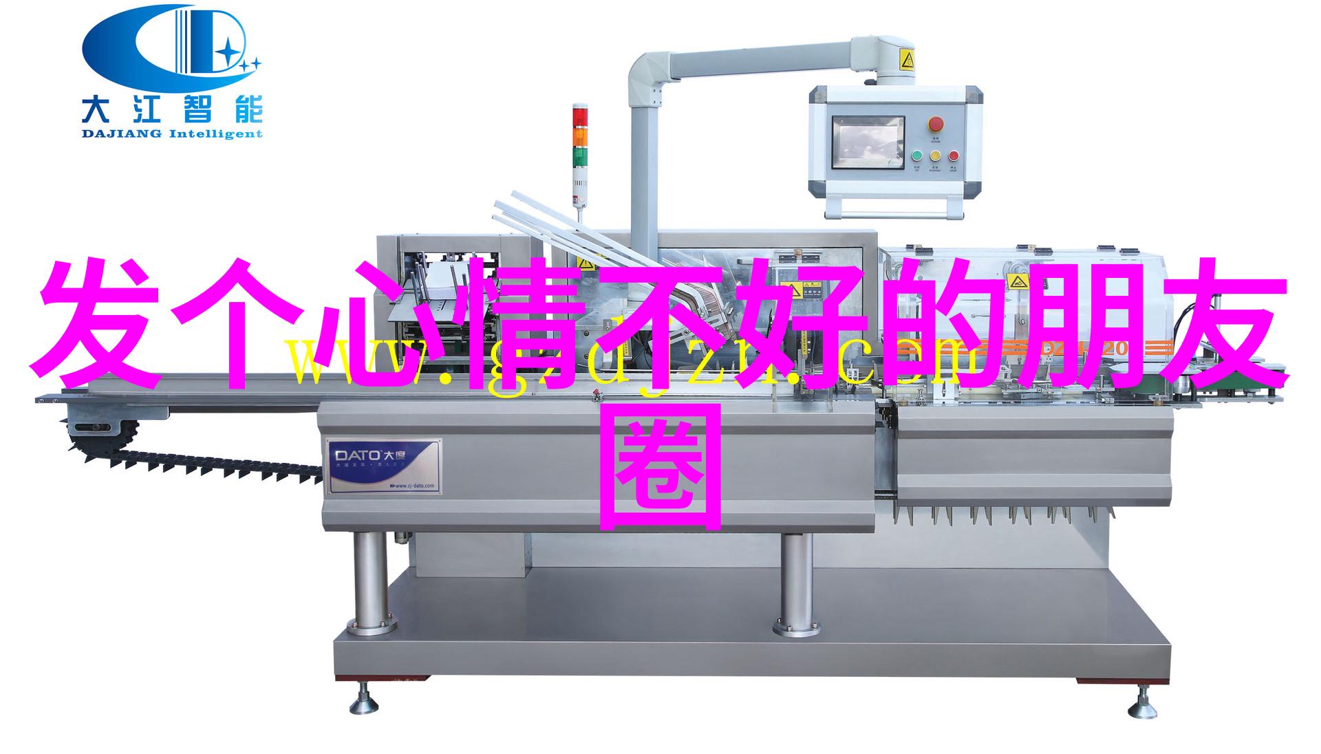 案例分析哪些类型的脸型最适合选择帅气的头像样式