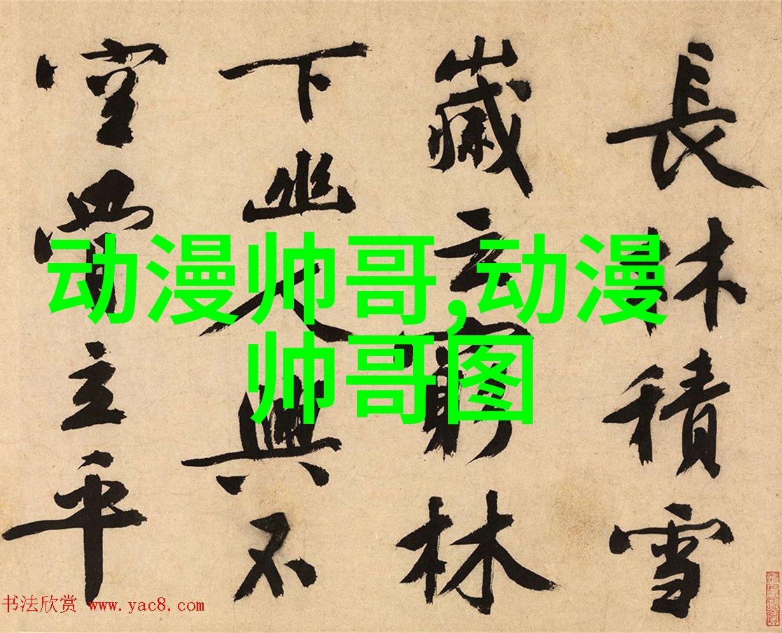 我的姐姐是大明星她的每一步都亮相公众眼中又有多少秘密她未曾揭露