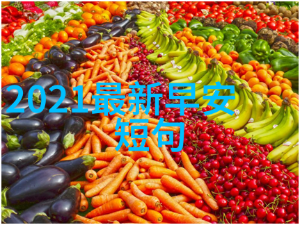 中亚与西亚探索哈萨克斯坦吉尔吉斯斯坦等国所守护的小众民俗佳会